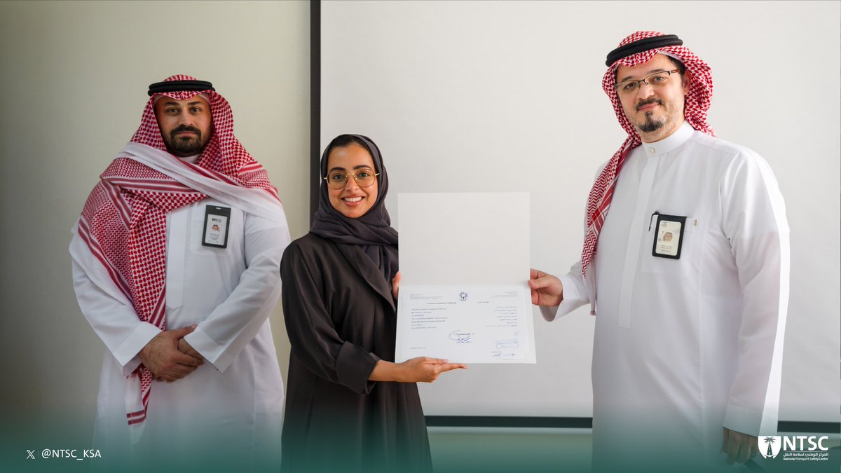 NTSC_KSA's tweet photo. بالشراكة مع #الأكاديمية_السعودية_للطيران_المدني @SACA_SA و #أكاديمية_المطارات @ALMATARATKSA  شارك عدد من منسوبي #المركز_الوطني_لسلامة_النقل في دورة بعنوان "نظام إدارة السلامة - مستوى متقدم"، هدفت إلى تزويد المشاركين بالمهارات والمعارف اللازمة لرفع معايير السلامة. https://t.co/JKkLaqxVrk