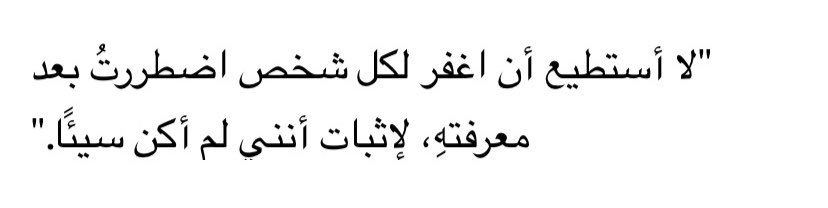 لطيف . (@ill3ue) on Twitter photo 