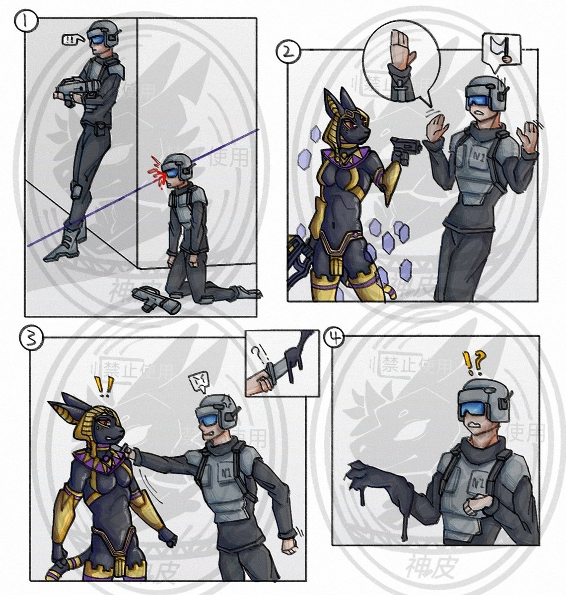 shenpi5's tweet image. #transfur #furry