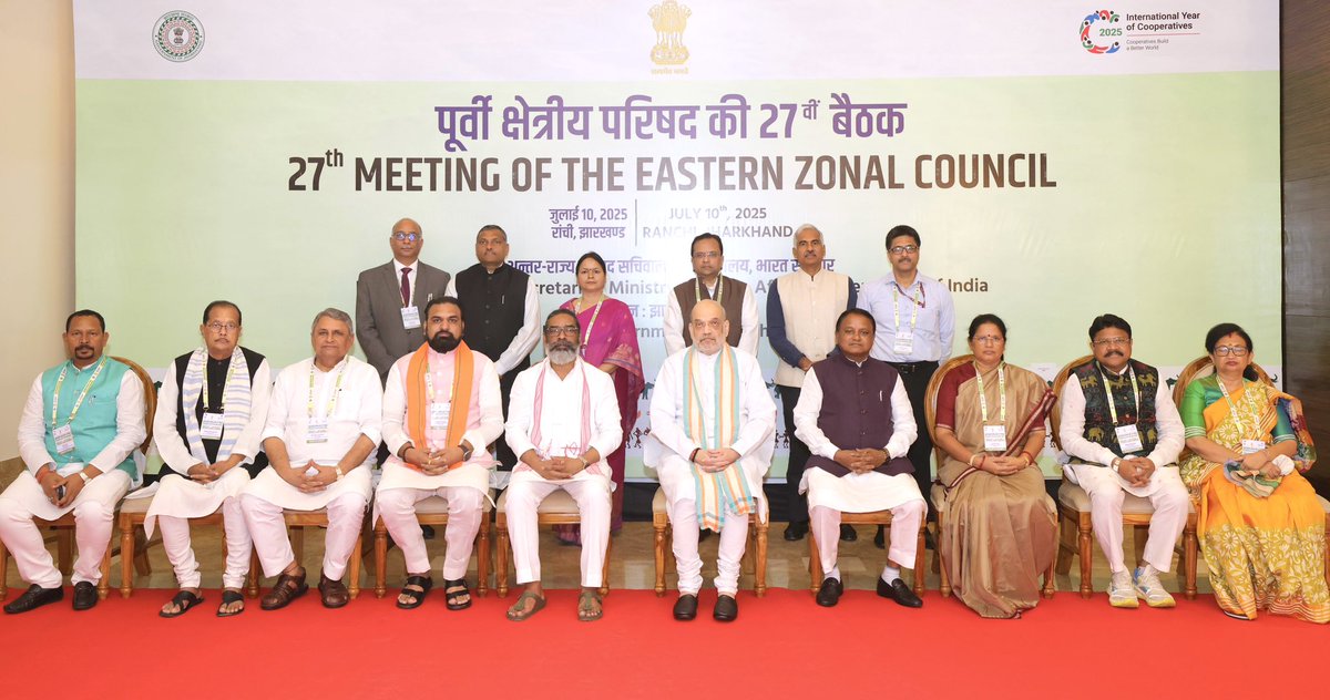 मोदी सरकार में क्षेत्रीय परिषदें अब Forum of Discussion की जगह Engine of Cooperation बन गई हैं। आज राँची (झारखंड) में पूर्वी क्षेत्रीय परिषद की बैठक में वर्षों पुराने अहम मुद्दों पर चर्चा हुई।

बैठक में बिहार विभाजन के समय से लंबित अनेक मुद्दों, 31 मार्च 2026 से पहले नक्सलवाद की
