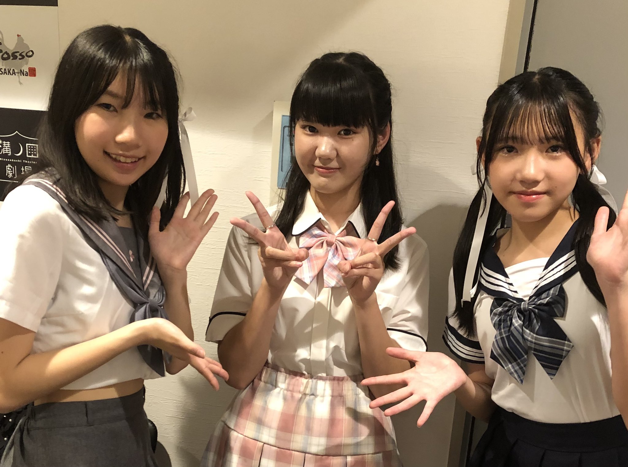 あーちゃん あーちゃん🐼🫧 | 2025 / 07 / 07 ⚡︎ おはます