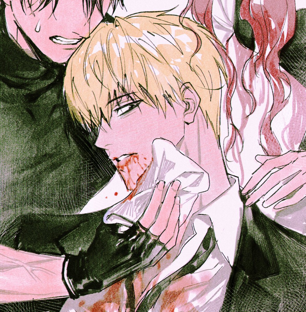 #이착헌 무언가의 날조