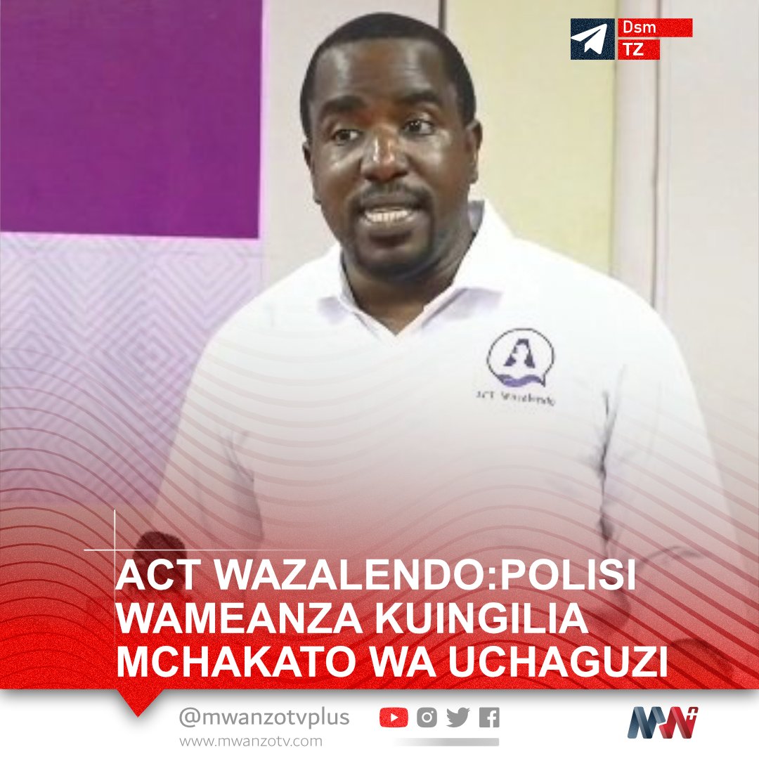 MwanzoTvPlus's tweet photo. #TANZANIA:ACT WAZALENDO:POLISI WAMEANZA KUINGILIA MCHAKATO WA UCHAGUZI, WANATAKA MAJINA YA WAGOMBEA
Chama cha @ACTwazalendo kimelalamikia kile kinachodai kuwa ni hatua zisizo halali za Jeshi la Polisi na baadhi ya wakuu wa wilaya, ambao wameanza kuwaandama viongozi wa chama hicho wakitaka majina ya wagombea wa ubunge na udiwani kabla ya wakati rasmi wa kuyawasilisha kwa Tume Huru ya Taifa ya Uchaguzi (INEC).

Taarifa hiyo imetolewa leo na Katibu Mkuu wa chama hicho, Ndugu. Ado Shaibu, ambaye amesema kuwa viongozi wa ACT Wazalendo katika maeneo ya Kilwa, Kigamboni, Kinondoni, Magu na Tarime wameripoti mawasiliano ya moja kwa moja kutoka kwa maafisa wa Polisi na wakuu wa wilaya wakitaka taarifa za ndani za mchakato wa uteuzi wa wagombea wa chama hicho.