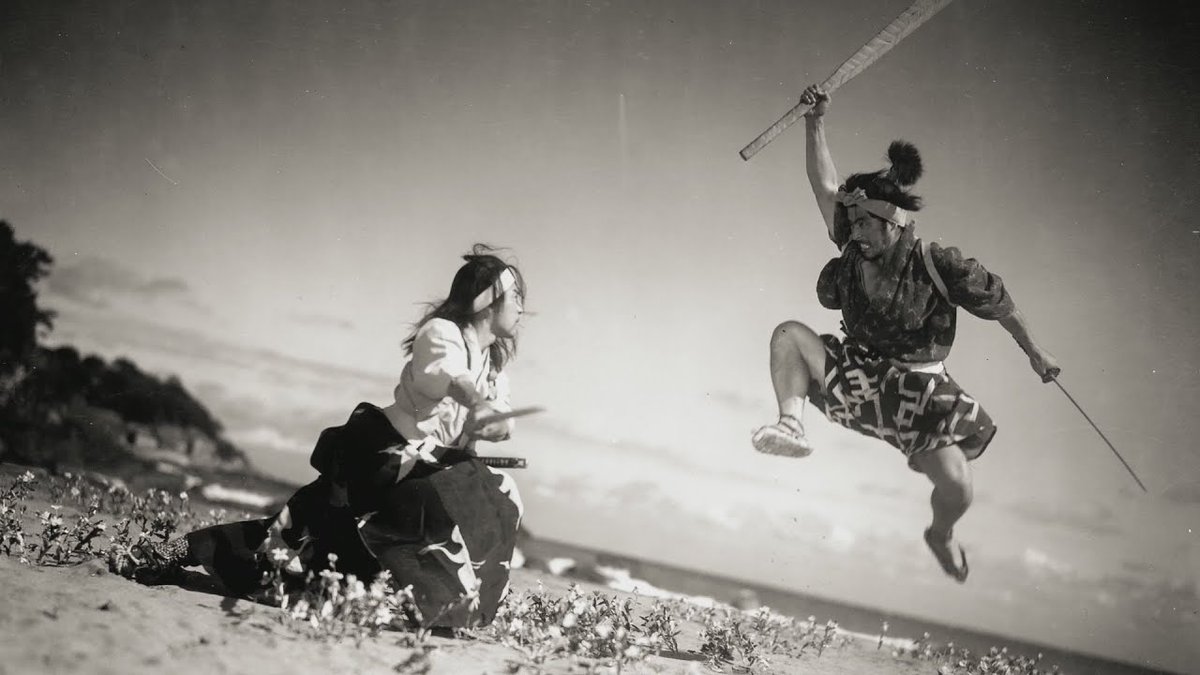Comme Musashi et Sasaki, nous allons aussi jouer sur le bord de la plage.

Roboto Films sera fermé pour congés d'été du 14 au 23 juillet (et en mode mi-temps la semaine suivante). On reviendra prêts pour les envois de la vague 6 !