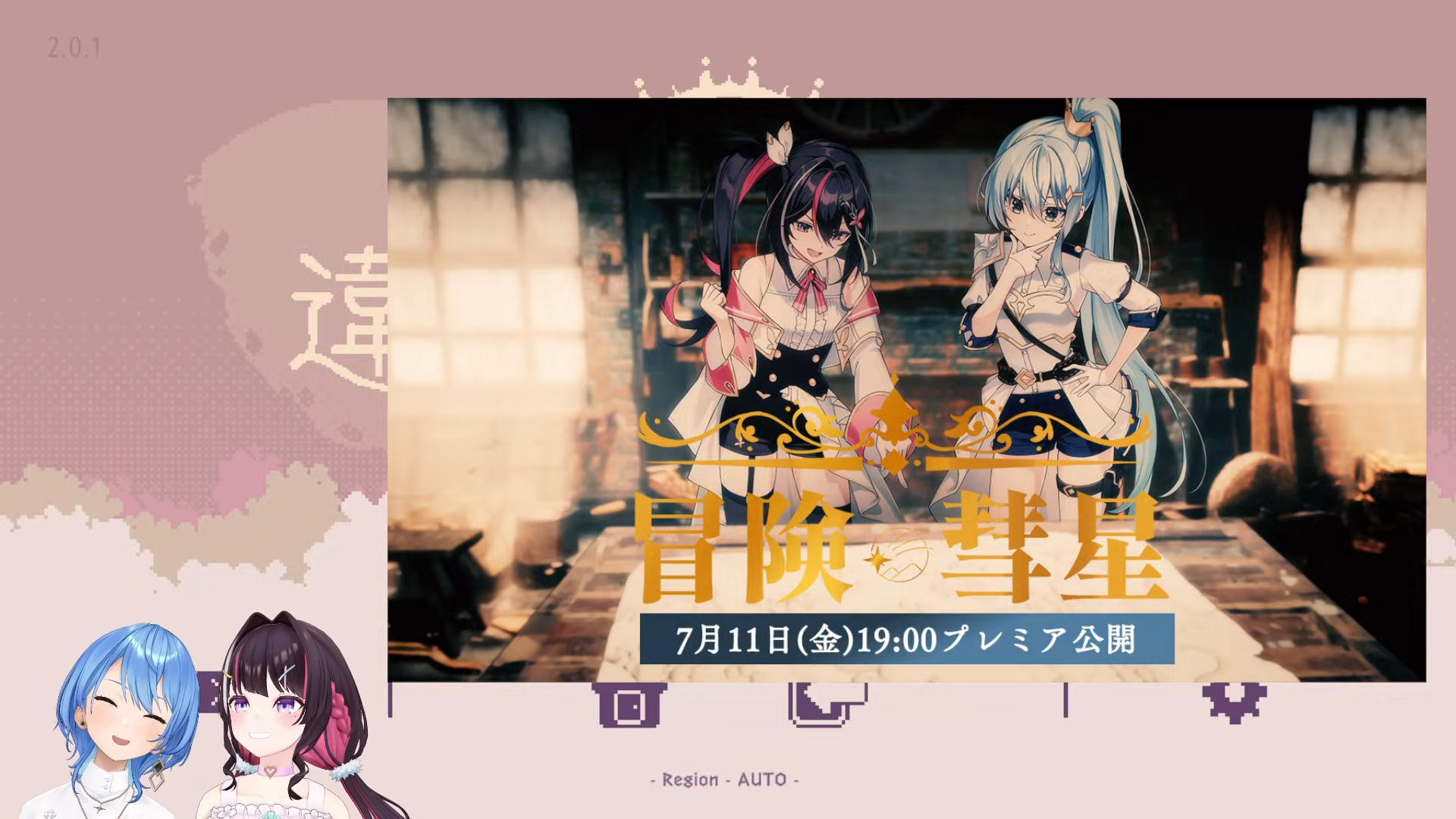 Lavo様 リクエスト 6点 まとめ商品 セラ on X: 