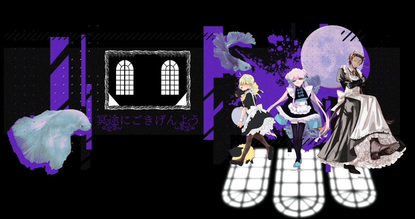 るるふ👀🪭 on X: 