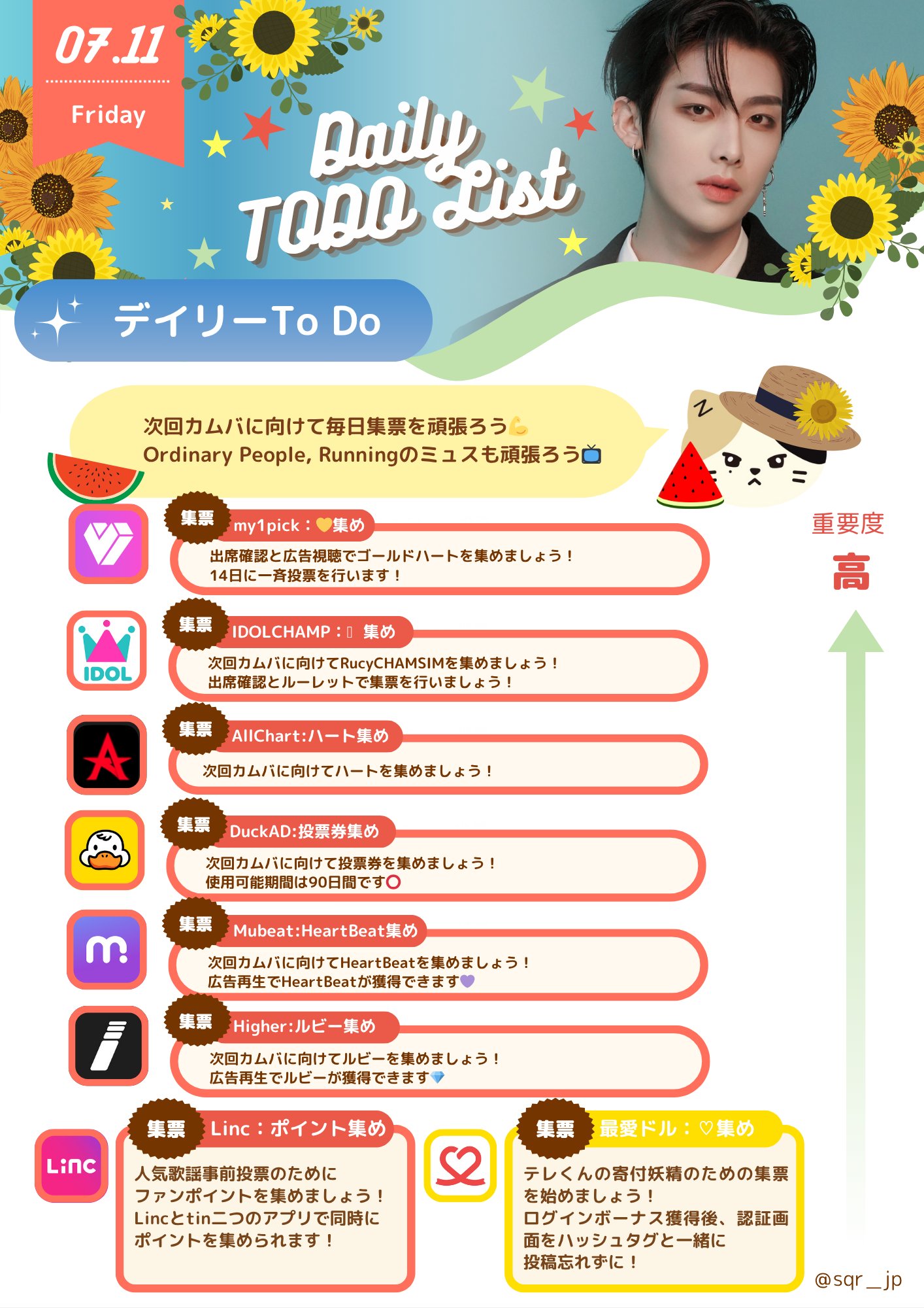 RICKY JP (sub) on X: 