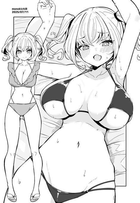 俺ボ2_113 水着(2)
俺はボインちゃんが大好きでな 