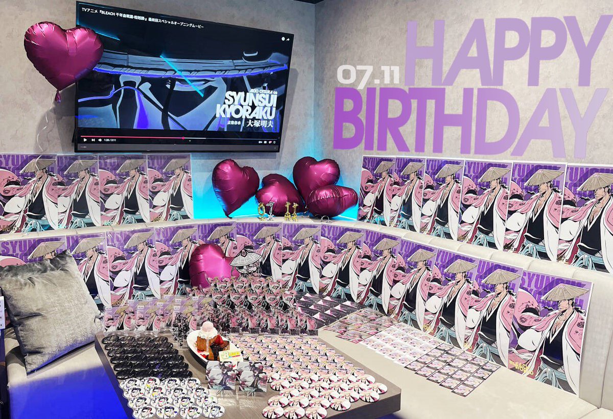 顔くん＠通知不良 tweet media