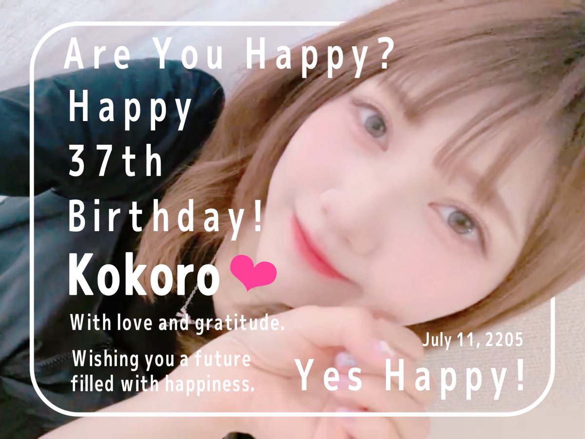 LarkLark5's tweet photo. 祝☆生誕!こころ(イエスハッピー!)♡
#こころ生誕祭
#イエハピこころ生誕祭
#yeshappyこころ生誕祭
#yeshappy
#イエハピ
#ここ様のゆーことは絶対
#ここ様の言うことは絶対
#ヒザ神
#笑顔はアイドル界最強
#島根が生んだ奇跡 https://t.co/V9TQNDDYJ3