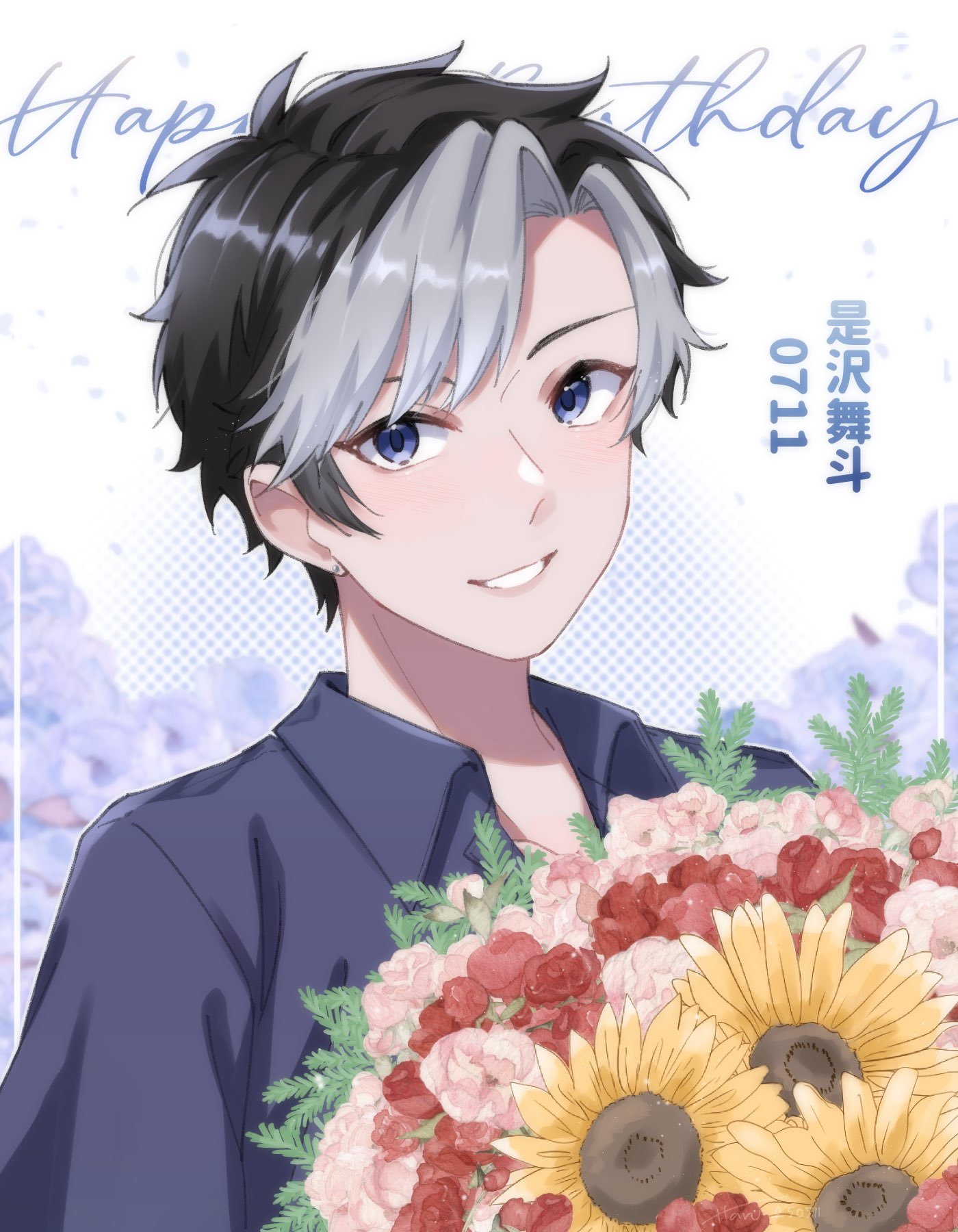 ハル🌸 on X: 