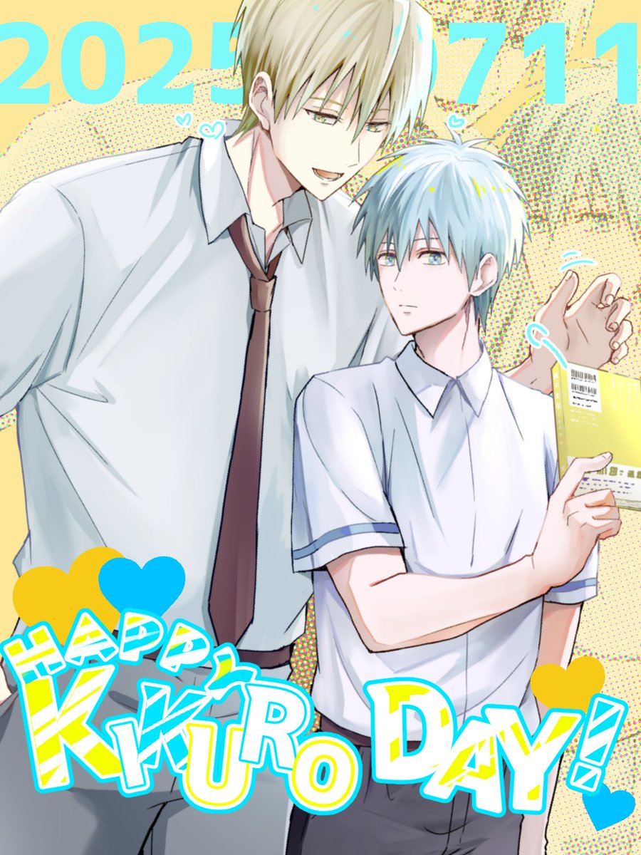 ㊗️黄黒の日おめでとう🎉
#黄黒の日2025
#黄黒の日