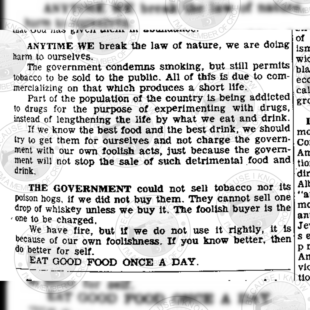 croe1987's tweet image. A look back #MuhammadSpeaks NOVEMBER 24, 1967
This knowledge can save your life like many before you. #Howtoeattolive

Support the archives, donate, share croe.org
#ElijahMuhammad #education #history #nationbuilding #NationofIslam #CROEArchives