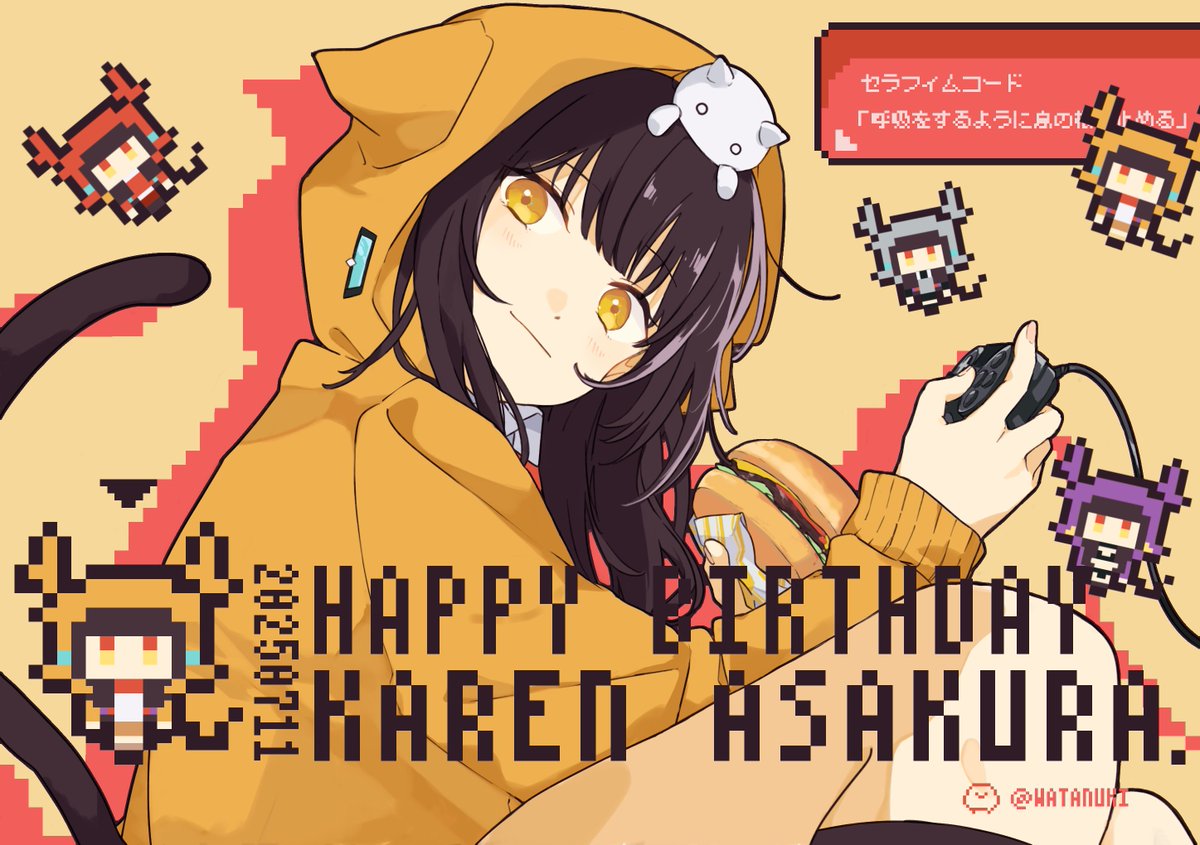 happy birthday🎂🎉🐈‍⬛🎮✨
 #朝倉可憐生誕祭2025