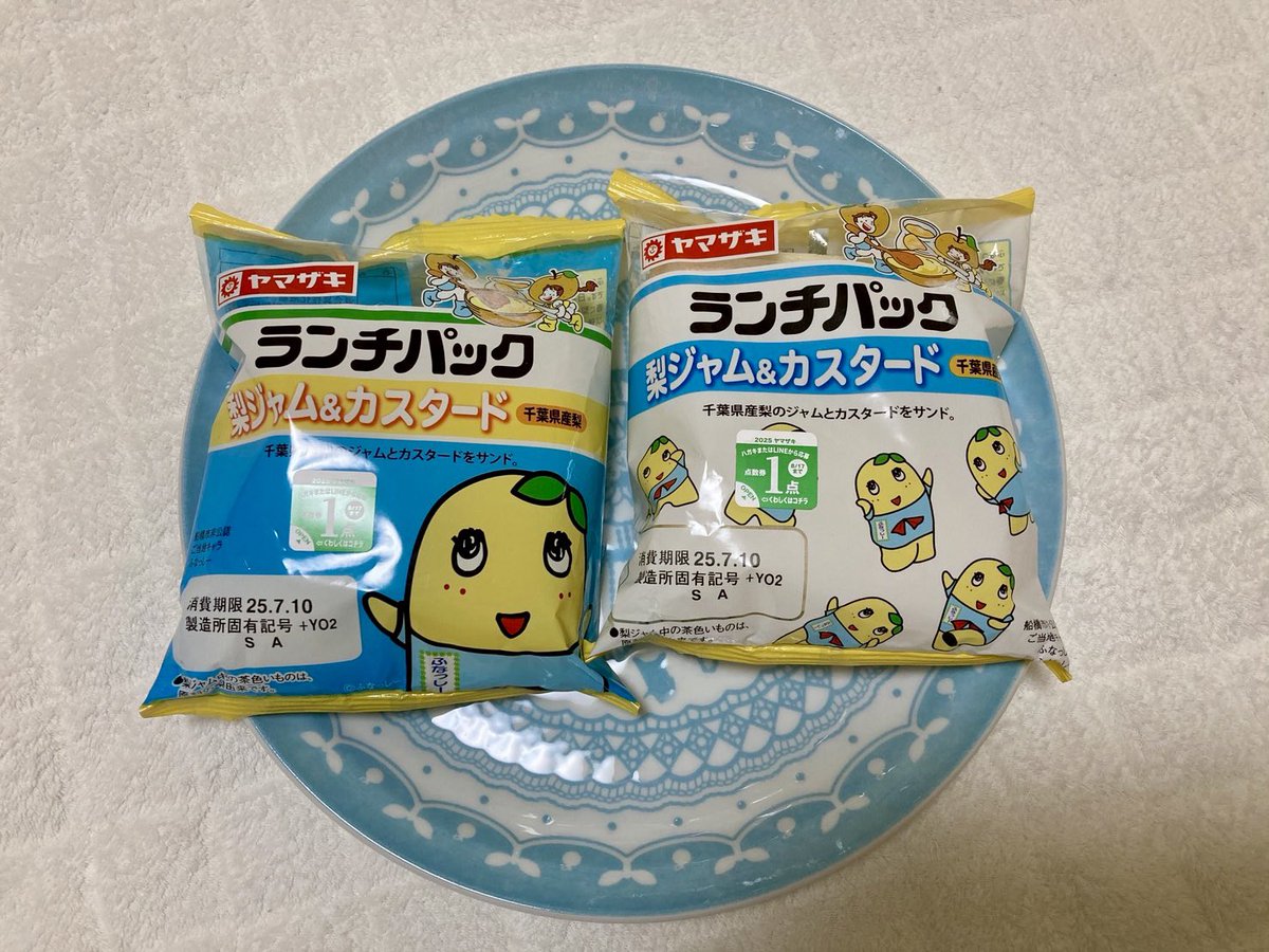 ma274mi's tweet photo. @funassyi ランチパック探しても探しても見つからず😭山崎整パンのお客様センターの優しいお姉さんに教えてもらってやっとGetできました😊
めちゃ美味しいやん😋
#ふなっしー　
#ご当地ランチパック https://t.co/6IQAb1Miws