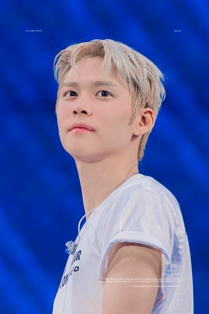 250704 #RIIZE #라이즈 #EUNSEOK #은석