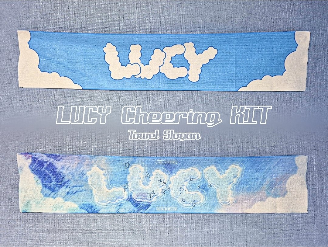 #RT 이벤트!
루시 포토 타올 슬로건 수요조사 폼입니다🥰
기간은 7.11 00:00~7.16 00:00이며
최소수량 충족 시 제작 진행할 예정입니다!
제작 확정시 1분 추첨하여 원하시는
슬로건 1종을 드립니다. (배송비 당첨자 부담)
witchform.com/demand_form/11…