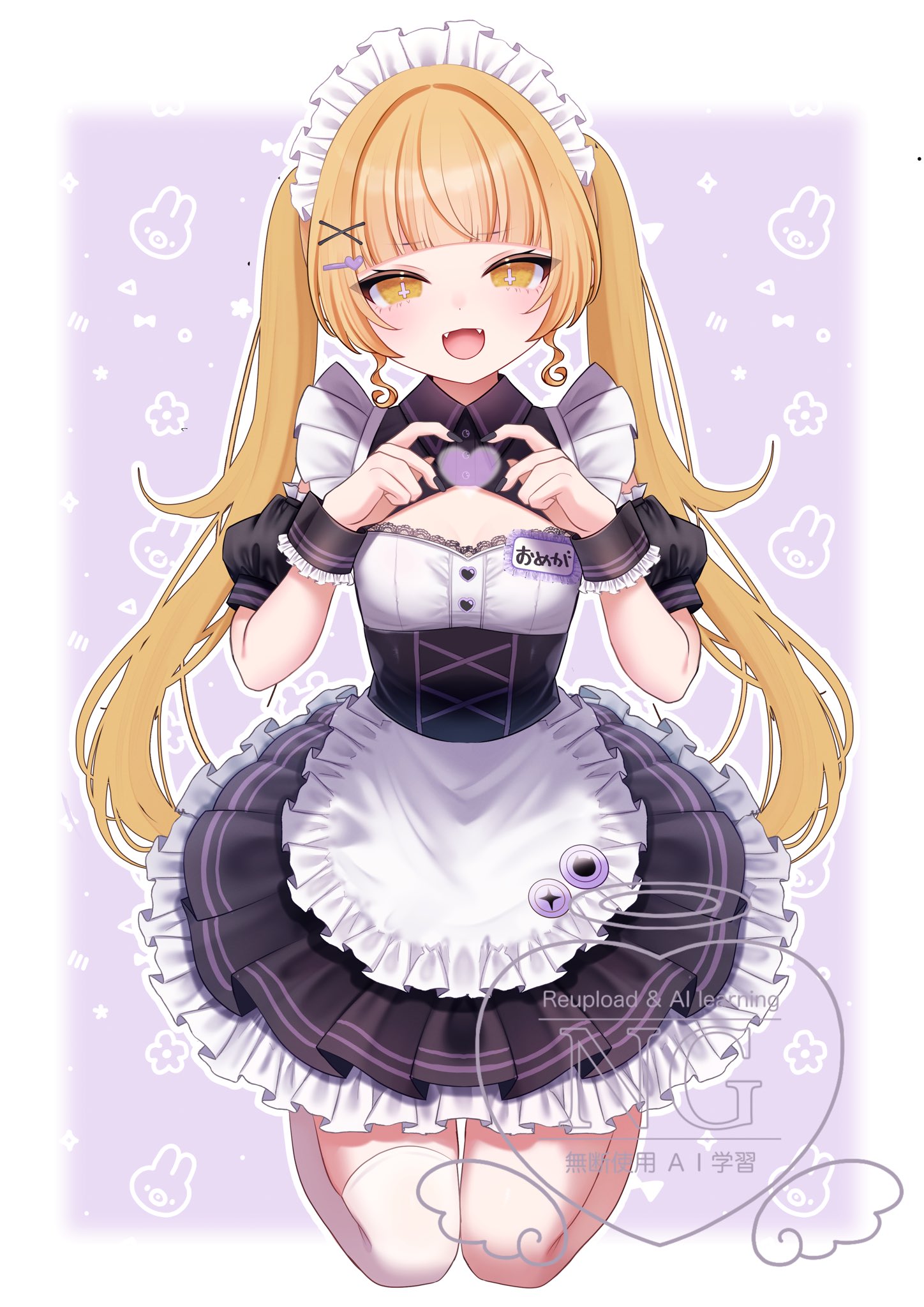REXとさせて頂きます。 よろしくお願いします。 Amazon.co.jp: ゼクス Z/X B44-009 降魔§結望 天王寺大和 (R