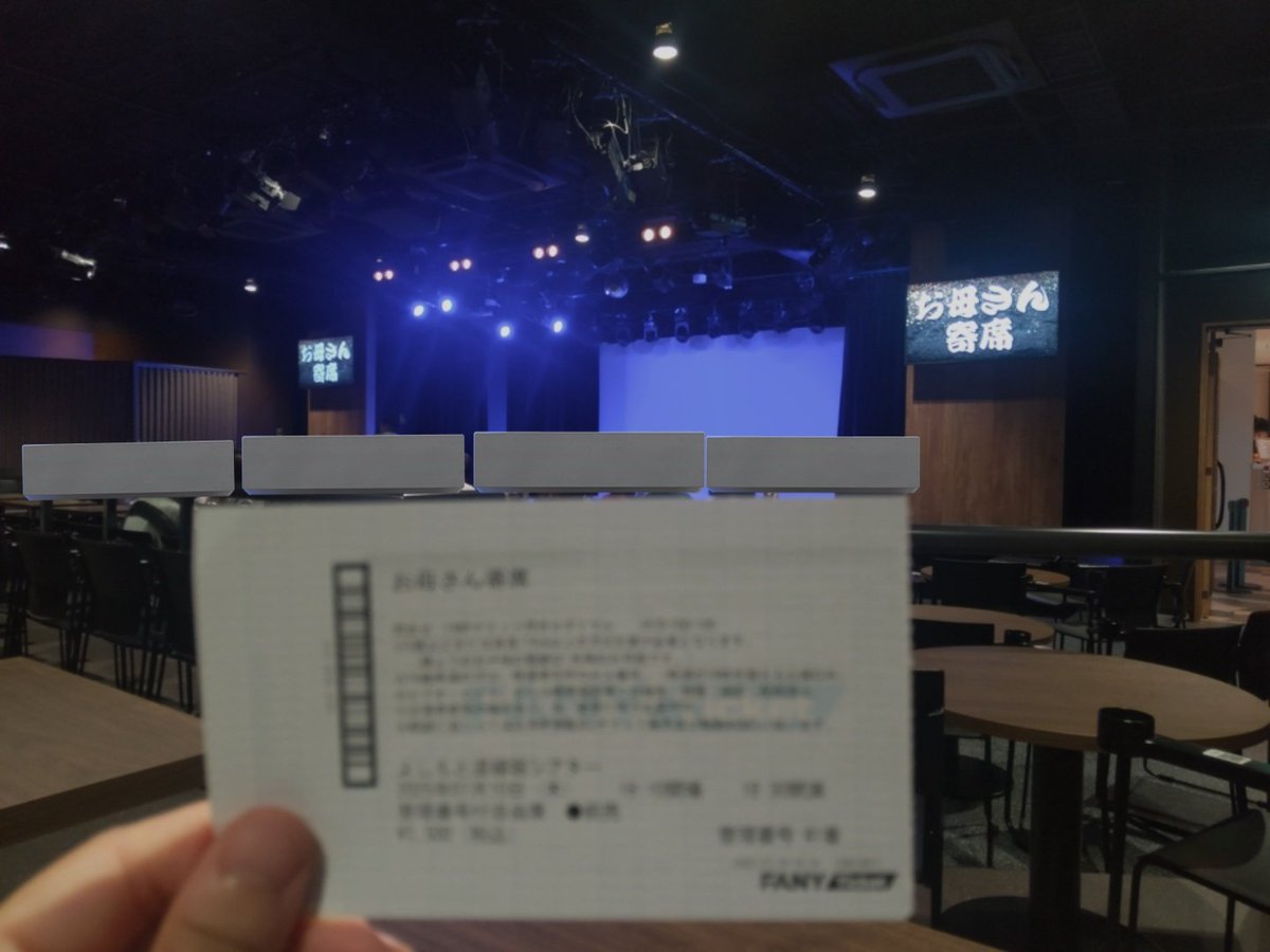 MrmtYume's tweet photo. 久しぶりに現場✨

#ミカエシ美人 https://t.co/xHszJrmC7f