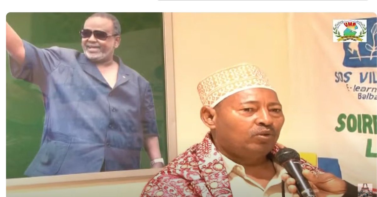 dpfza's tweet image. We wish to express our deepest condolences to the family and loved ones of the late patriot Abdillahi Bilal Kidar, former Member of Parliament, who consistently advanced port-related projects through his legislative work as a law maker.

Inna lillahi wa inna ilayhi raji&apos;un!

Nous…