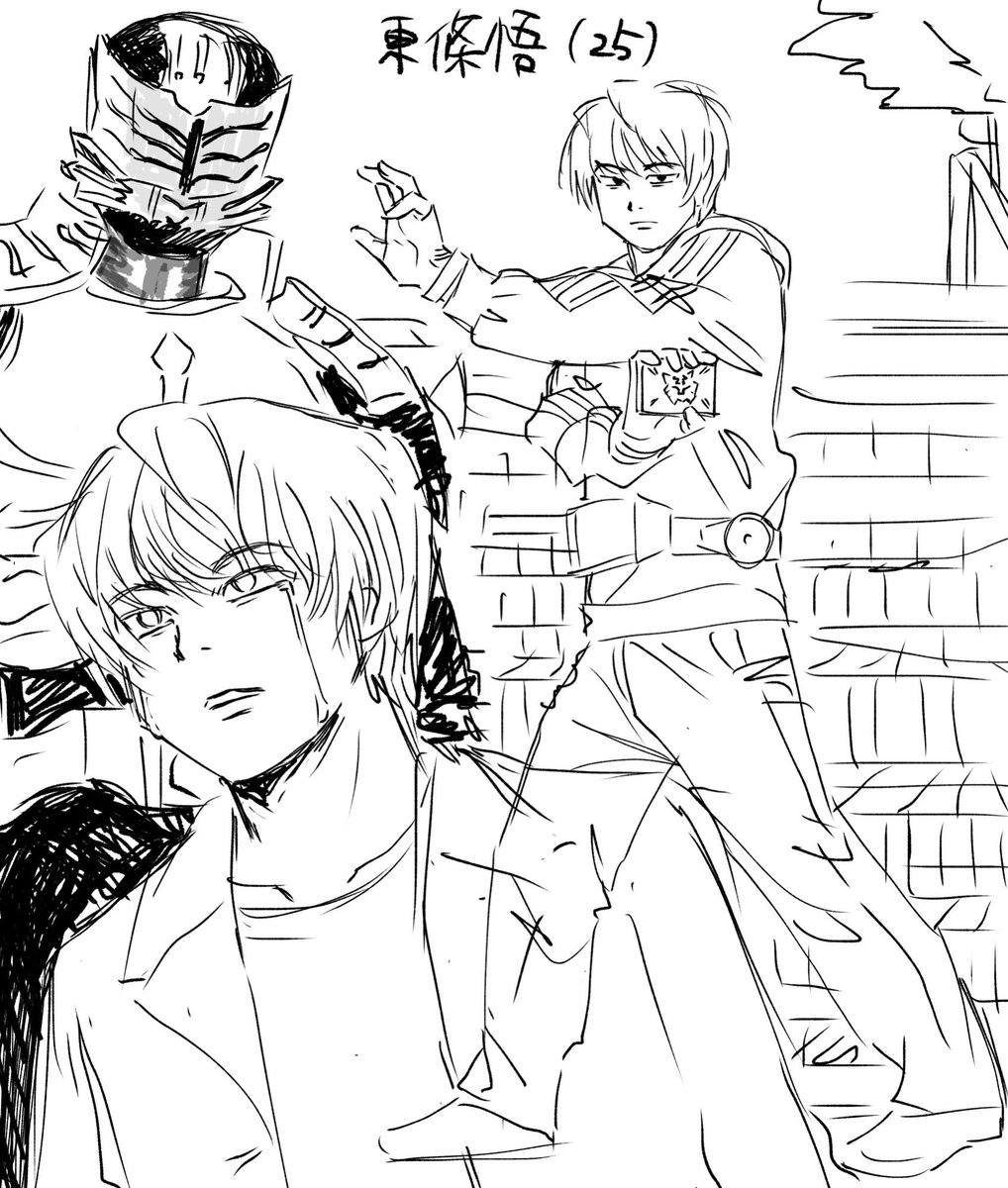 FA_fa_05's tweet image. 龍騎絵