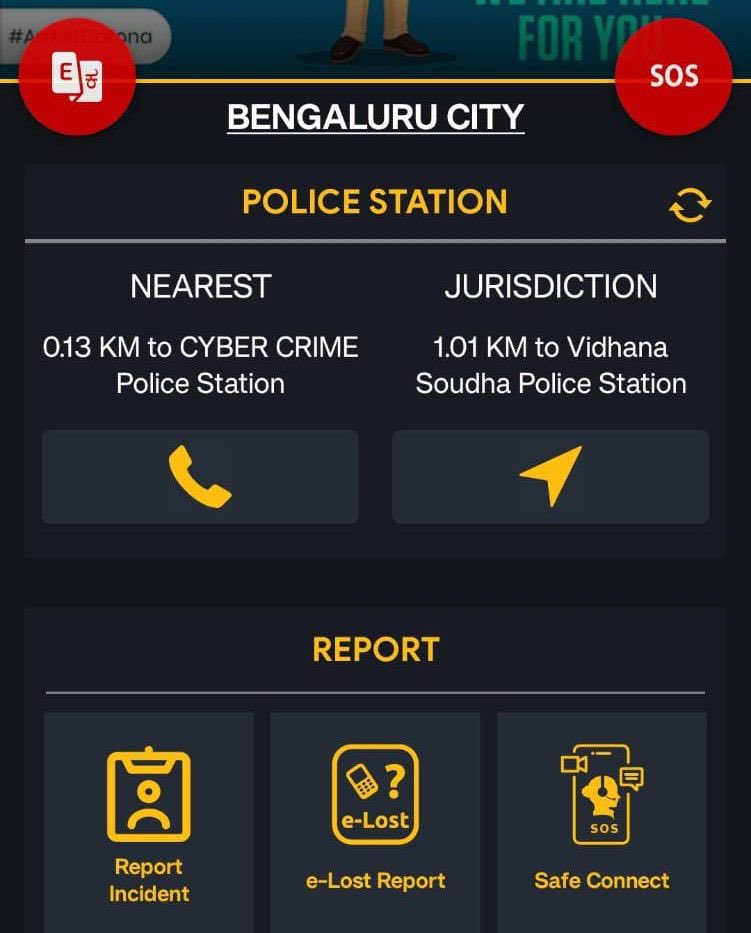 *Safe Connect Feature in KSP App*
Direct Audio Video Communication with Bengaluru City Police: Safe Connect enables real-time audio and video calls, ensuring immediate access to assistance during emergencies.
*How to Use and install the App:*
Download the KSP App as per the below