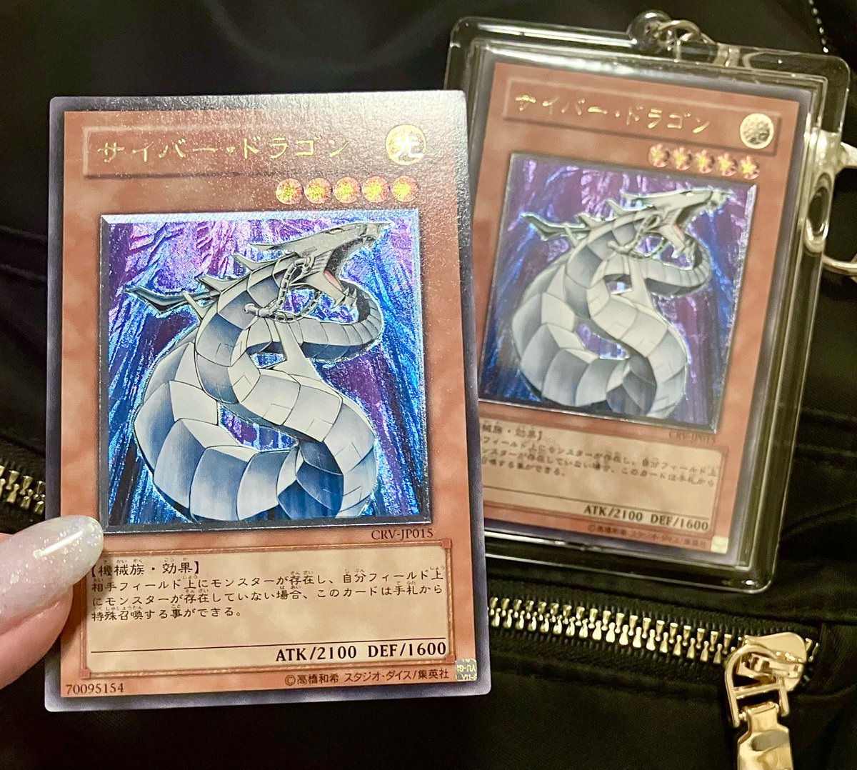 nie_gx's tweet image. サイバー・ドラゴンは時を超え、復活する