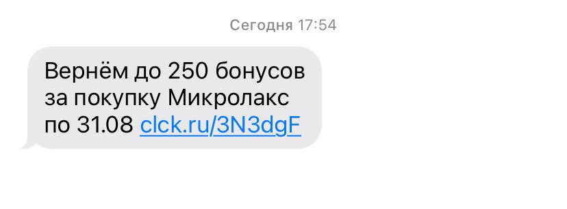 хапуга tweet media