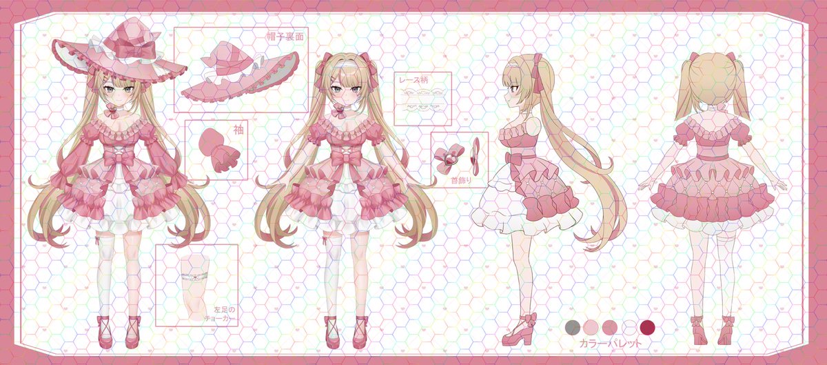 ShinjoMagisa's tweet photo. 170歳の魔女見習いVtuber 
心杖マギサ〽🎀

⋈活動内容⋈
YouTube&Twitch
雑談とゲーム配信中心💬🎮
⋈生息地⋈
YouTube▶️ https://t.co/k7GL1sEbMa
Twitch▶️ https://t.co/U10CFIGSSj
マシュマロ▶️ https://t.co/82MeGMTHsT
⋈タグ⋈
全体⇝#心杖マギサ
FA ⇝#マギモワール
配信 ⇝#マギライフ
伝えたい事 ⇝#マギサ見て
ファンマ(概念) ⇝〽🎀

#このVTuber見逃してませんか 
#Vtuber推し探しにどうぞ