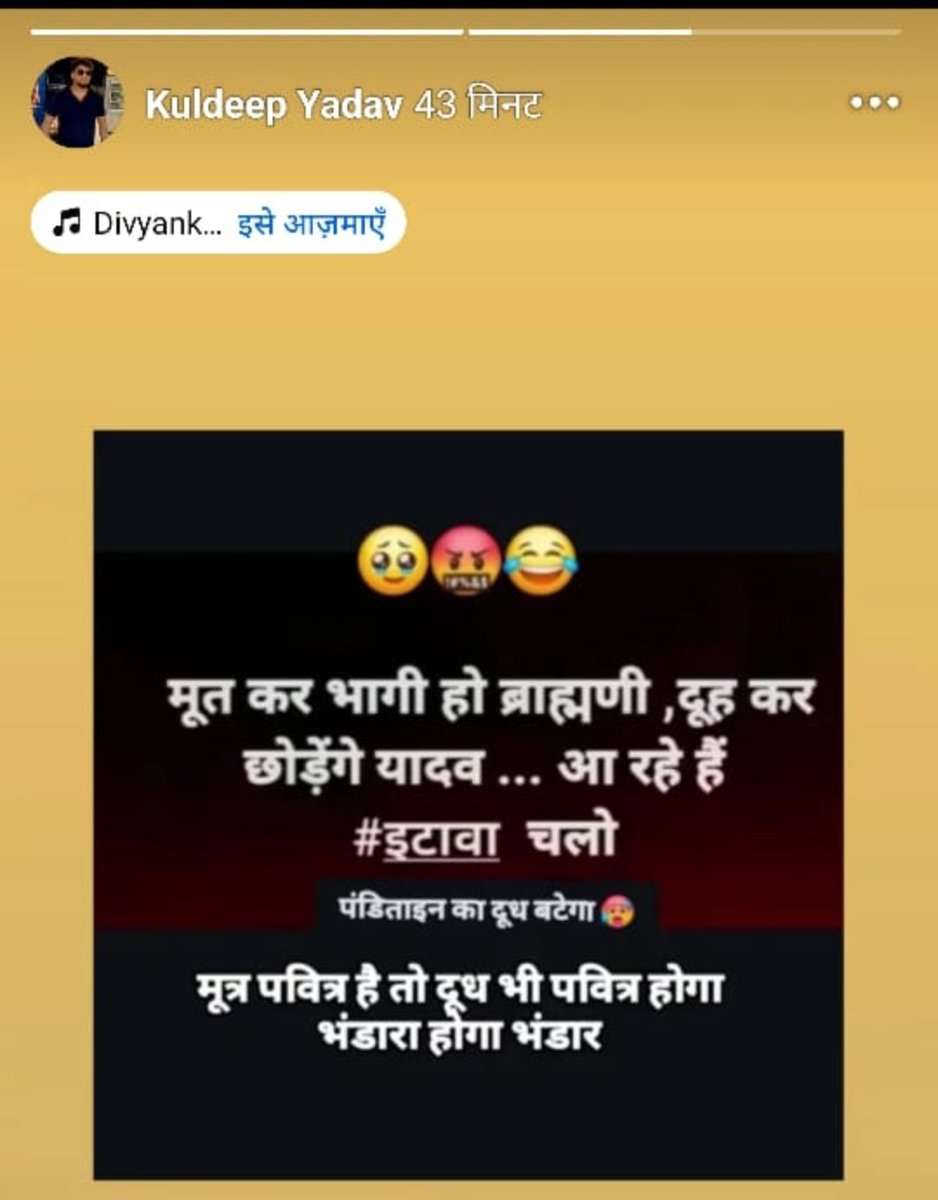 Pt.DHANRAJ BAJPAI ЁЯЪйЁЯЪйЁЯЩПЁЯП╣ЁЯП╣ (@dhanrajbajpai3) on Twitter photo рдирд╛рдо рдХреБрд▓рджреАрдк рдпрд╛рджрд╡ рдЧрд╛рдВрд╡ рдмрд╛рд░реЛрд▓рд┐рдпрд╛ рдкреЛрд╕реНрдЯ рдЯреЗрдврд╡рд╛ рддрд╣рд╕реАрд▓ ,рдерд╛рдирд╛ - рдлрддреЗрд╣рдкреБрд░ рдЬрд┐рд▓рд╛ рдмрд╛рд░рд╛рдмрдВрдХреА
рдпреЗ рдЗрдЯрд╛рд╡рд╛ рдкреНрд░рдХрд░рдг рдХреЗ рдмрд╛рдж рд▓рдЧрд╛рддрд╛рд░ рдРрд╕реА рдкреЛрд╕реНрдЯ рдУрд░ рд╕реНрдЯреЛрд░реА рдбрд╛рд▓ рд░рд╣рд╛ рд╣реИ рдЬрд┐рд╕рдореЗ рдкреВрд░реЗ рд╕рдорд╛рдЬ рдХреЛ рдмрд╣реБ рдмреЗрдЯрд┐рдпреЛрдВ рдХреЛ рдЯрд╛рд░рдЧреЗрдЯ рдХрд░рдиреЗ рдХрд╛ рдордХрд╕рдж рд╕рд╛рдл рддреМрд░ рдкрд░ рджрд┐рдЦ рд░рд╣рд╛ рд╣реИ,рдпреЗ рдХреЛрдИ рдмрдбрд╝реА рдШрдЯрдирд╛ рдХрд░рд╛ рд╕рдХрддрд╛ рд╣реИ
<a href="/Barabankipolice/">Barabanki Police</a> <a href="/Uppolice/">UP POLICE</a> рдирд╛рдо рдХреБрд▓рджреАрдк рдпрд╛рджрд╡ рдЧрд╛рдВрд╡ рдмрд╛рд░реЛрд▓рд┐рдпрд╛ рдкреЛрд╕реНрдЯ рдЯреЗрдврд╡рд╛ рддрд╣рд╕реАрд▓ ,рдерд╛рдирд╛ - рдлрддреЗрд╣рдкреБрд░ рдЬрд┐рд▓рд╛ рдмрд╛рд░рд╛рдмрдВрдХреА
рдпреЗ рдЗрдЯрд╛рд╡рд╛ рдкреНрд░рдХрд░рдг рдХреЗ рдмрд╛рдж рд▓рдЧрд╛рддрд╛рд░ рдРрд╕реА рдкреЛрд╕реНрдЯ рдУрд░ рд╕реНрдЯреЛрд░реА рдбрд╛рд▓ рд░рд╣рд╛ рд╣реИ рдЬрд┐рд╕рдореЗ рдкреВрд░реЗ рд╕рдорд╛рдЬ рдХреЛ рдмрд╣реБ рдмреЗрдЯрд┐рдпреЛрдВ рдХреЛ рдЯрд╛рд░рдЧреЗрдЯ рдХрд░рдиреЗ рдХрд╛ рдордХрд╕рдж рд╕рд╛рдл рддреМрд░ рдкрд░ рджрд┐рдЦ рд░рд╣рд╛ рд╣реИ,рдпреЗ рдХреЛрдИ рдмрдбрд╝реА рдШрдЯрдирд╛ рдХрд░рд╛ рд╕рдХрддрд╛ рд╣реИ
<a href="/Barabankipolice/">Barabanki Police</a> <a href="/Uppolice/">UP POLICE</a>