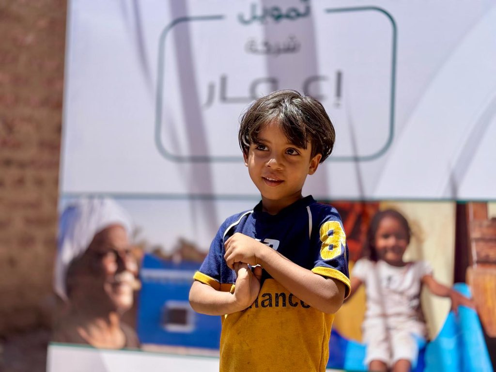 مع كل منزل نبيعه، نهدي منزلًا لأسرة محتاجة
With every home we sell, we gift a home to a family in need