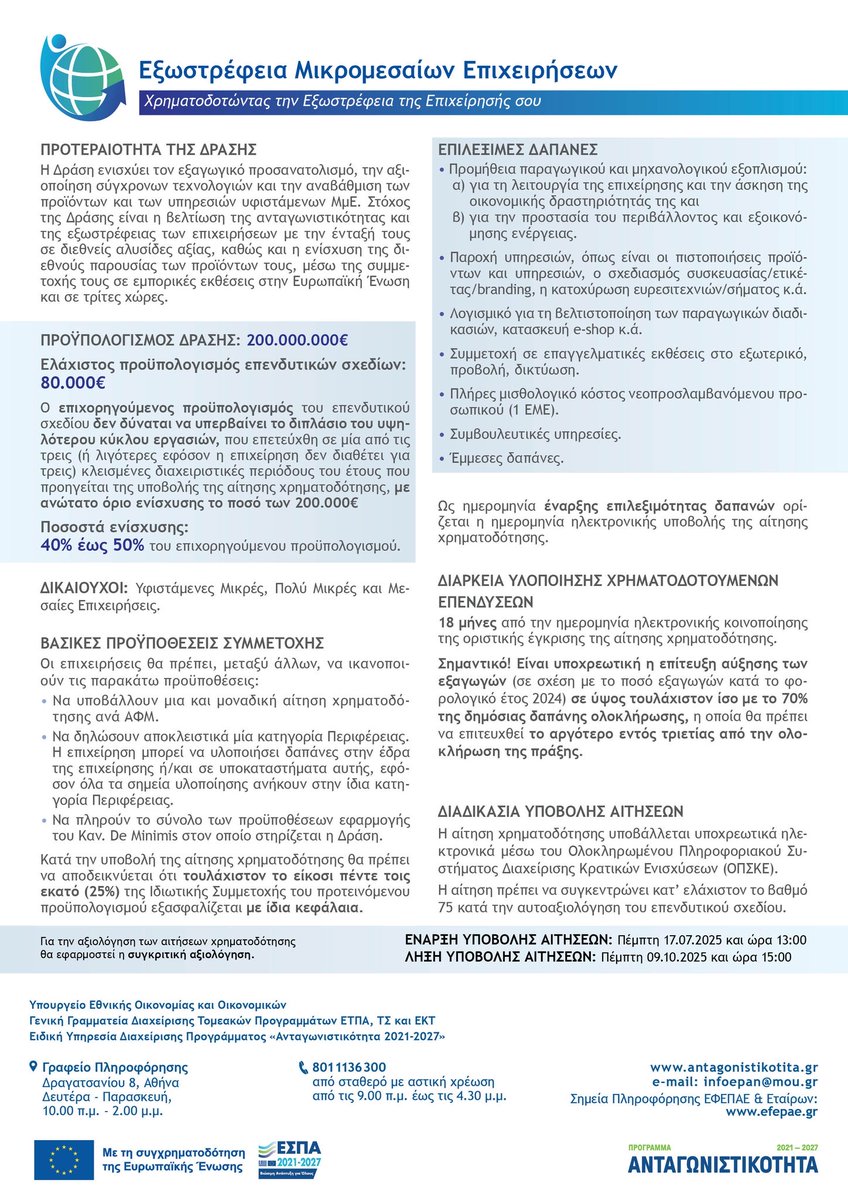 4obs Accounting & Consulting tweet media