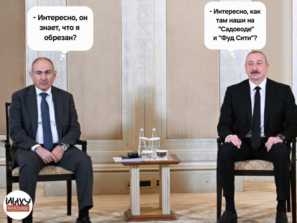 ЫыXу Москвы (@iikhumsk) on Twitter photo 