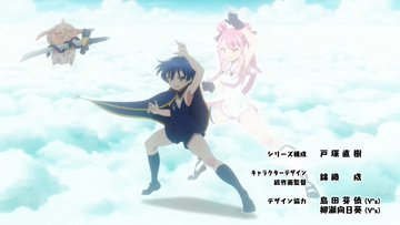 転生したら第七王子だったので、気ままに魔術を極めます(第2期) 第1話