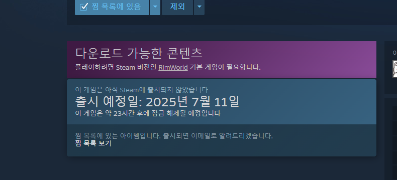 11일이라며 11일이라며11일이라며11일이라며11일이라며11일이라며11일이라며11일이라며11일이라며11일이라며11일이라며11일이라며11일이라며11일이라며11일이라며