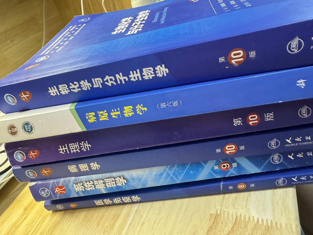 是的 一段试🫰