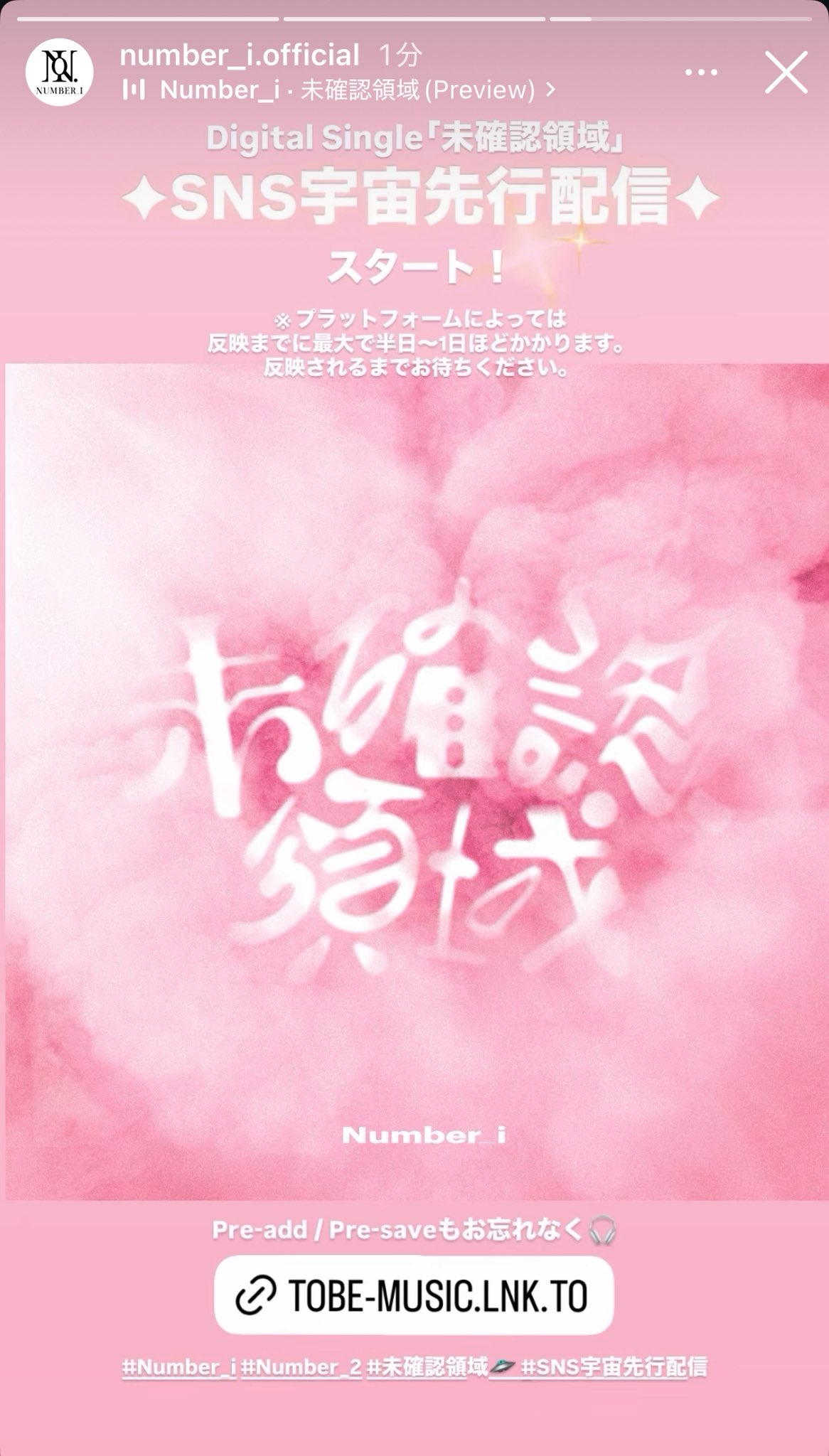 ちゃま様ご確認よろしくお願いいたします ご確認よろしくお願い致します （第7回 ビジネスメールの基本の