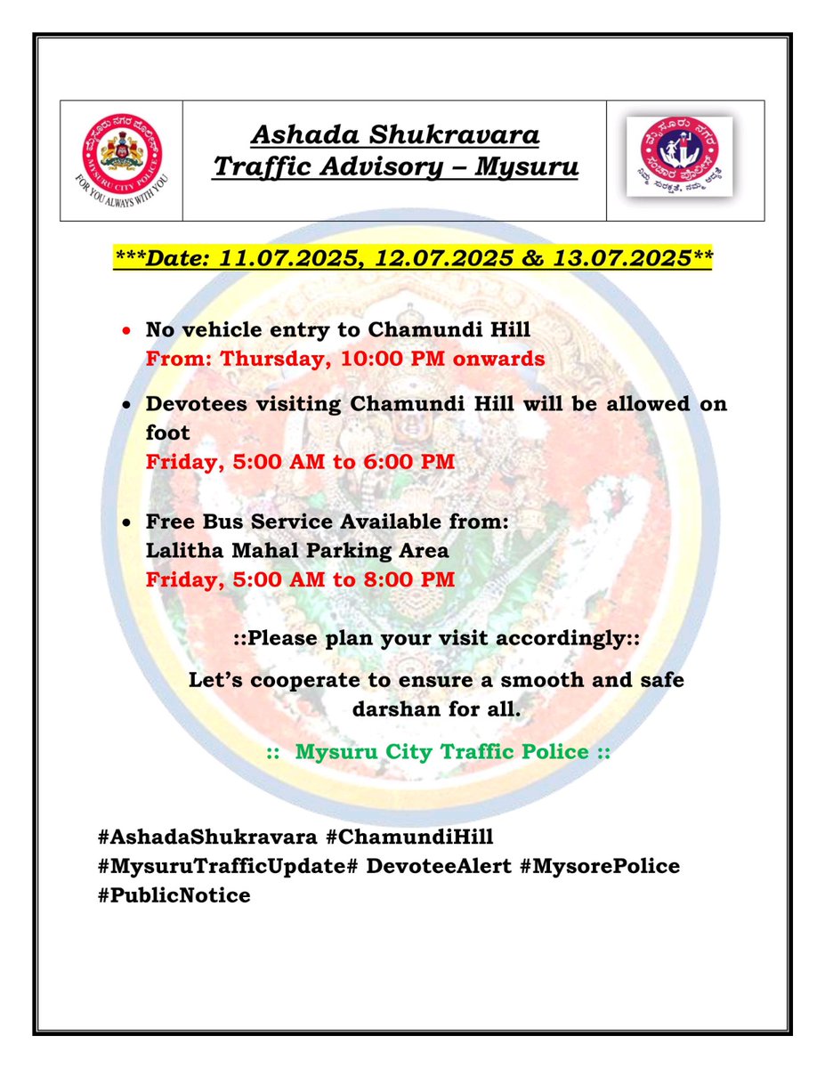 Laxmipuram police station (@laxmipurampsmys) on Twitter photo 