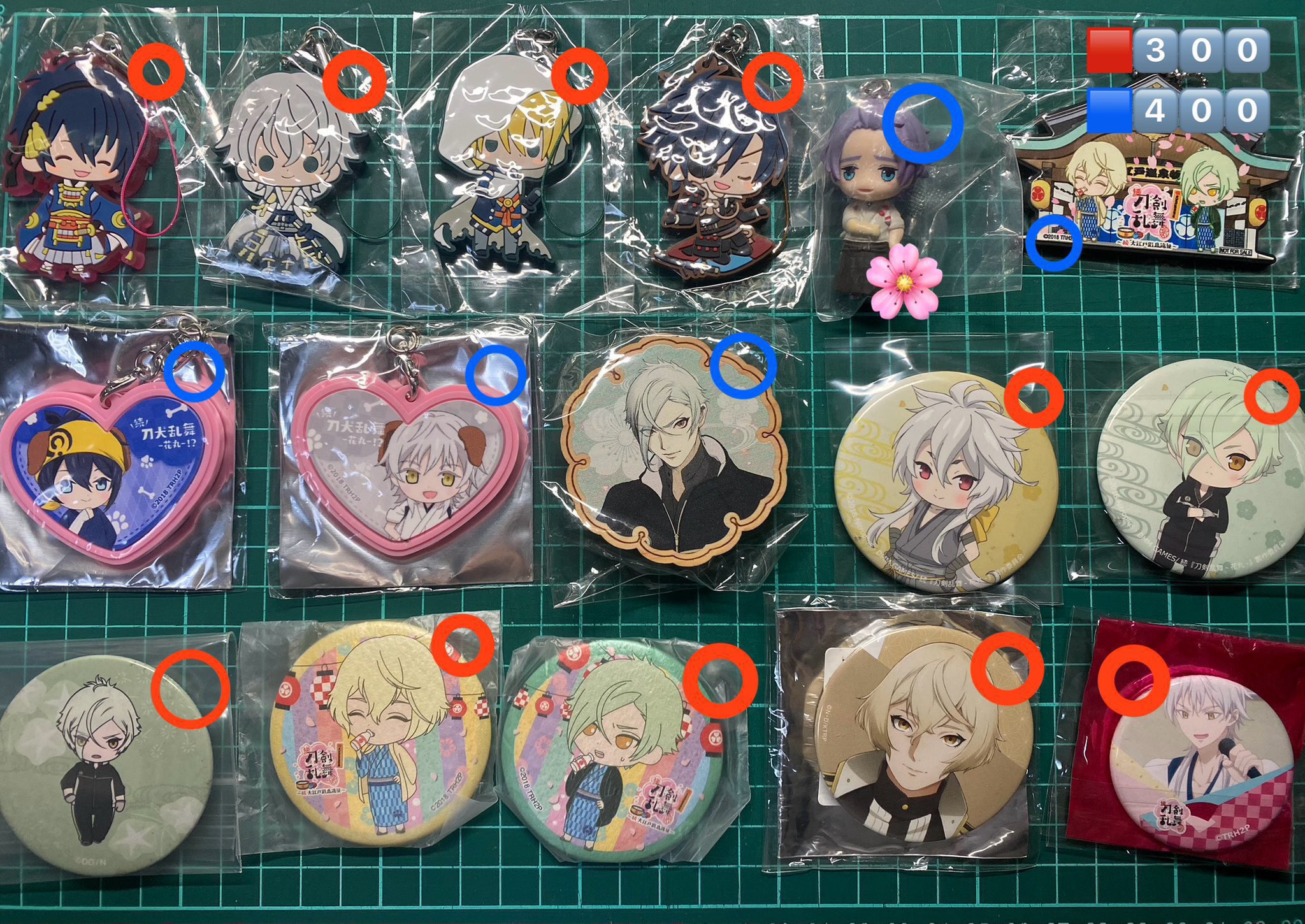 雲次 缶バッジ アクリルキーホルダー 刀剣乱舞 わんぱく！刀剣乱舞｜アクリルキーホルダー「わんぱく！刀剣乱舞