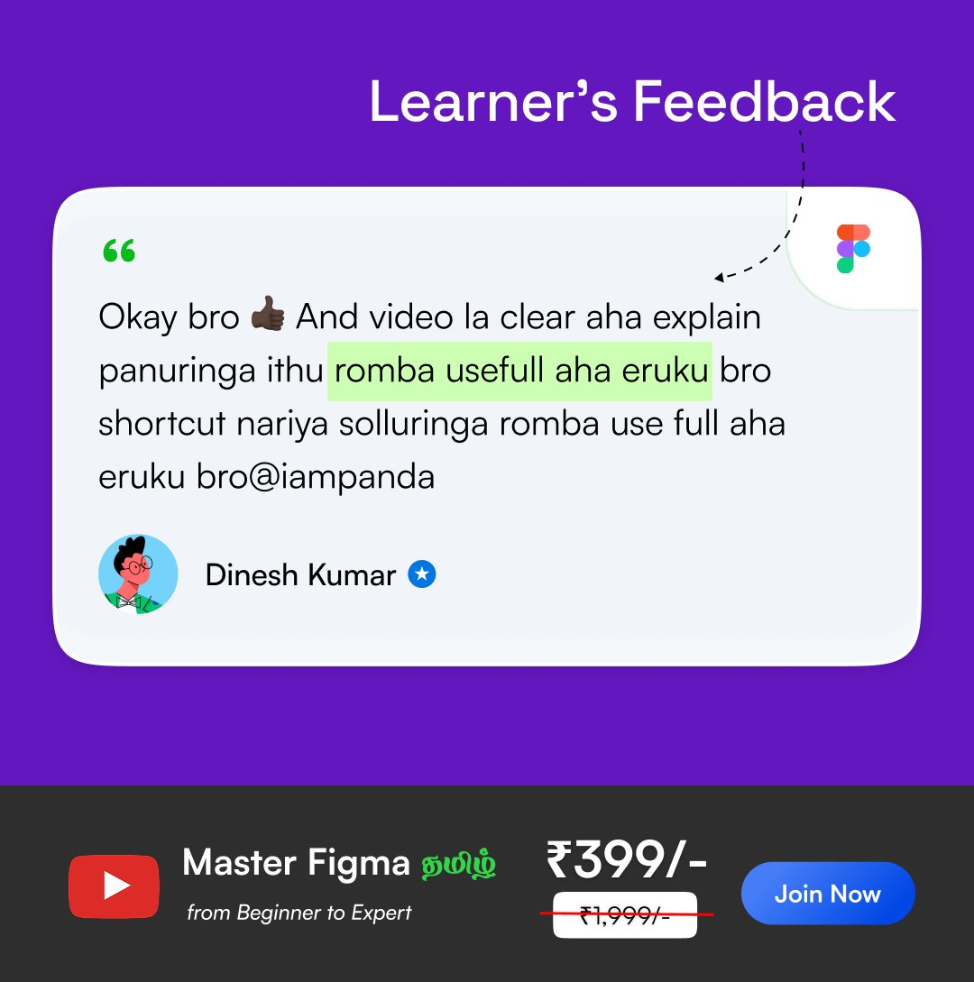 StinglinJ's tweet image. Learner&apos;s Feedback

Syllabus : iampanda.in

#figmacourse #figmatamil #learnfigma #uidesign #uxdesign #tamiltech #designlearning #onlinecourse #tamilstudents #careergoals #affordablelearning #selfgrowth #figmatutorial #designjourney