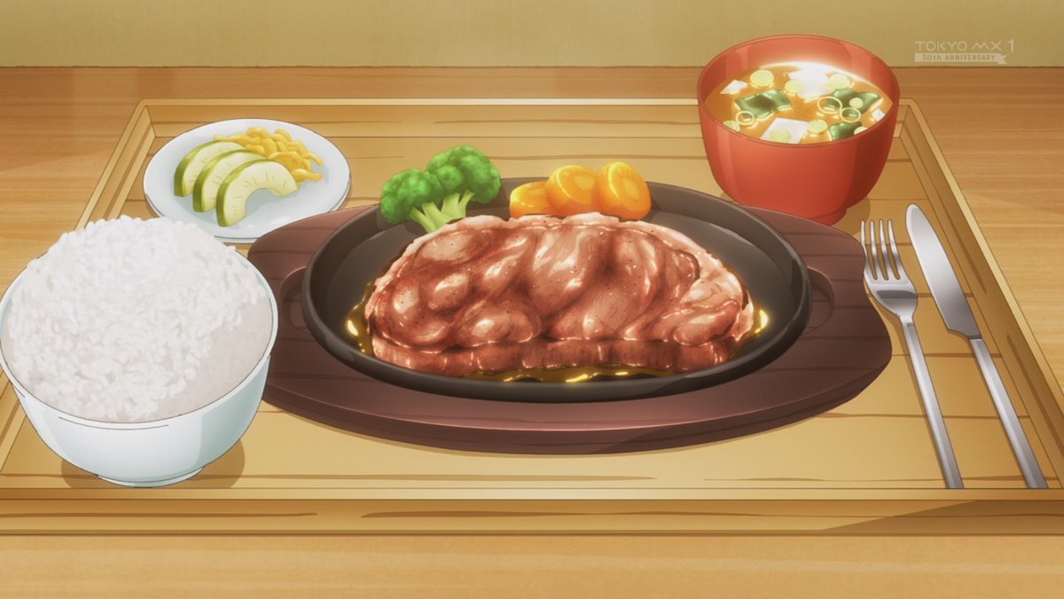 kawanyos's tweet image. とろける～～～ #追放者食堂