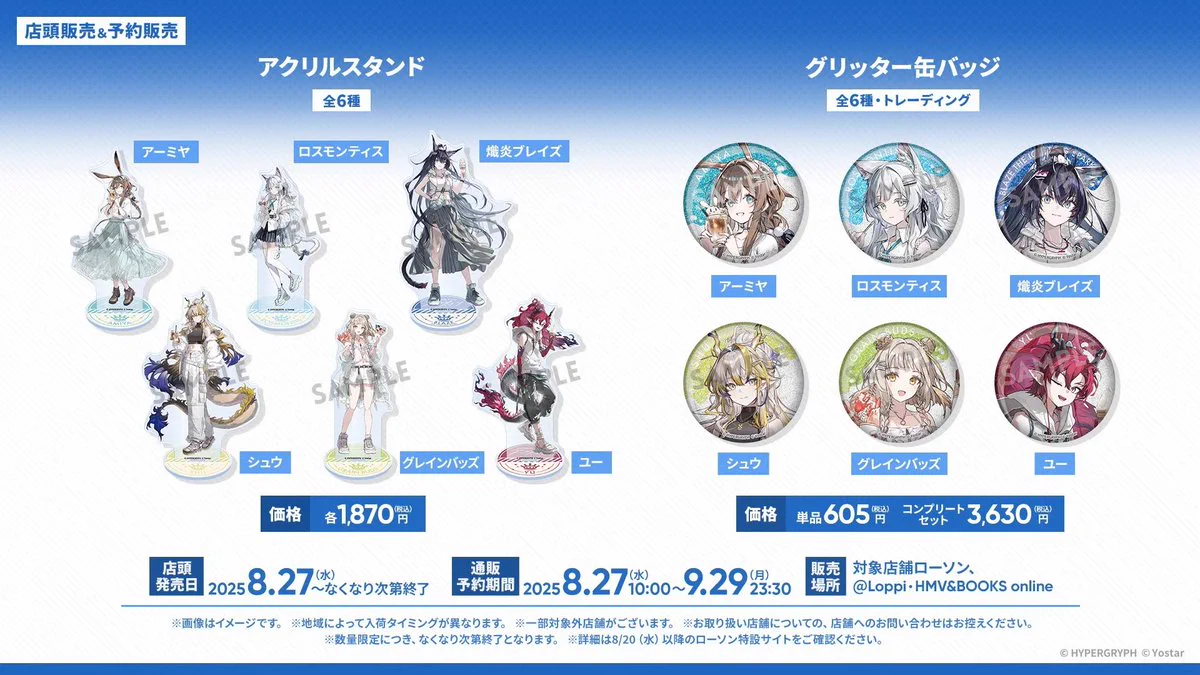 コンビニチェッカー on X: 