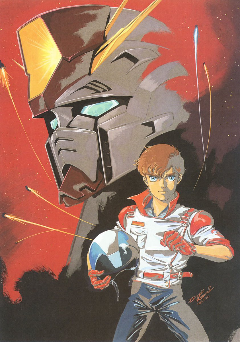 ZZ Gundam