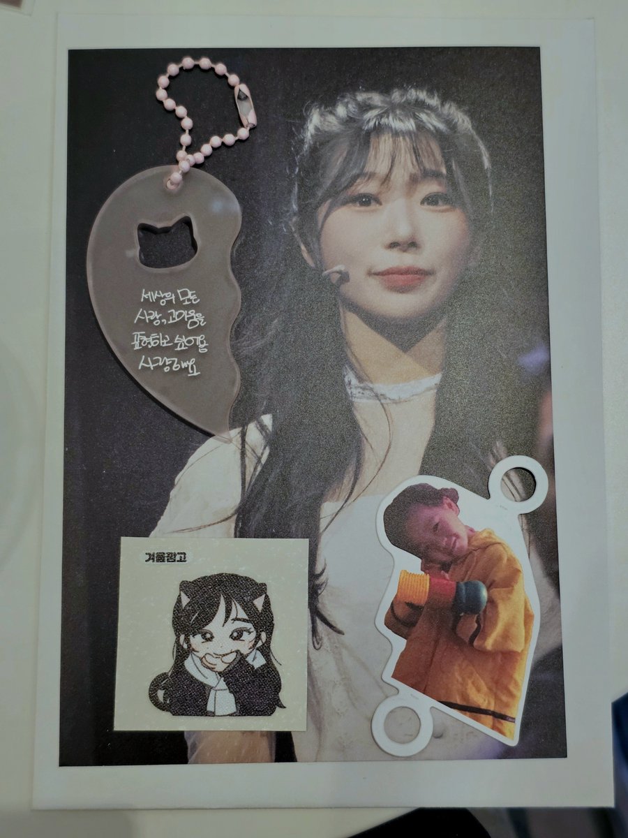 #Happy_kkam_Day
#너를_사랑하는_수많은_이유