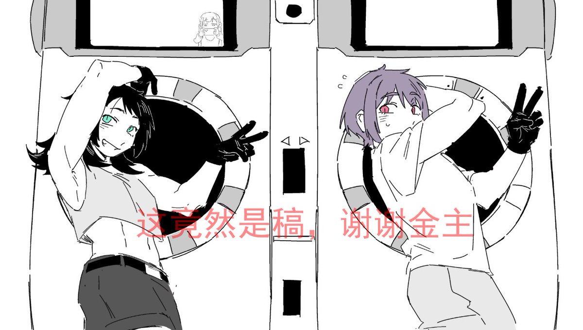 脑天直击 (@oeleoeleo) on Twitter photo 