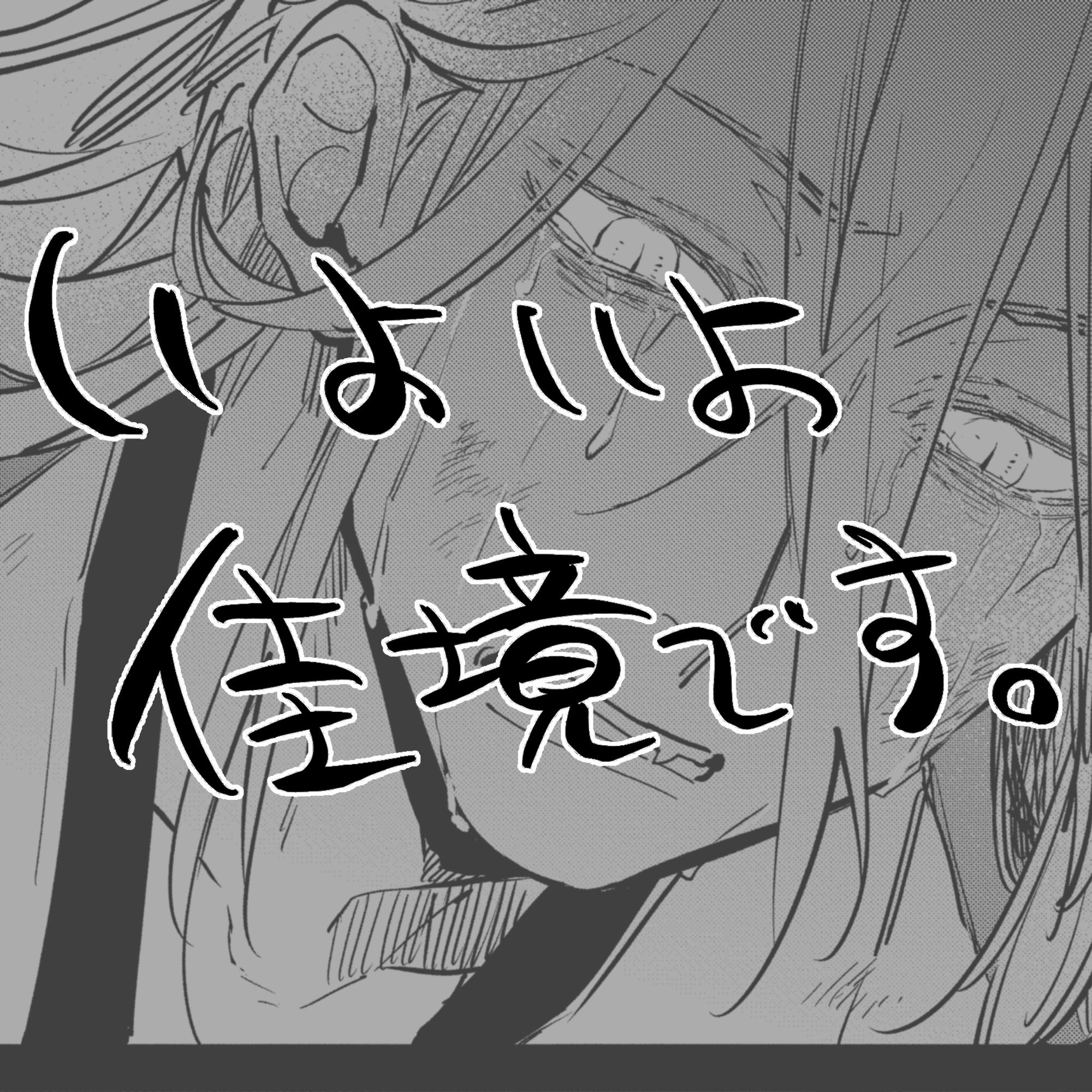 ♡S.Y♡様ご確認用ページ！ LISA TRIBUTE - コミュニケーションノート