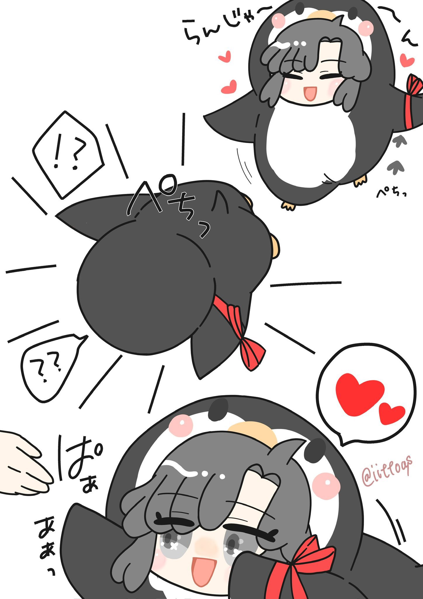 ヰト on X: 