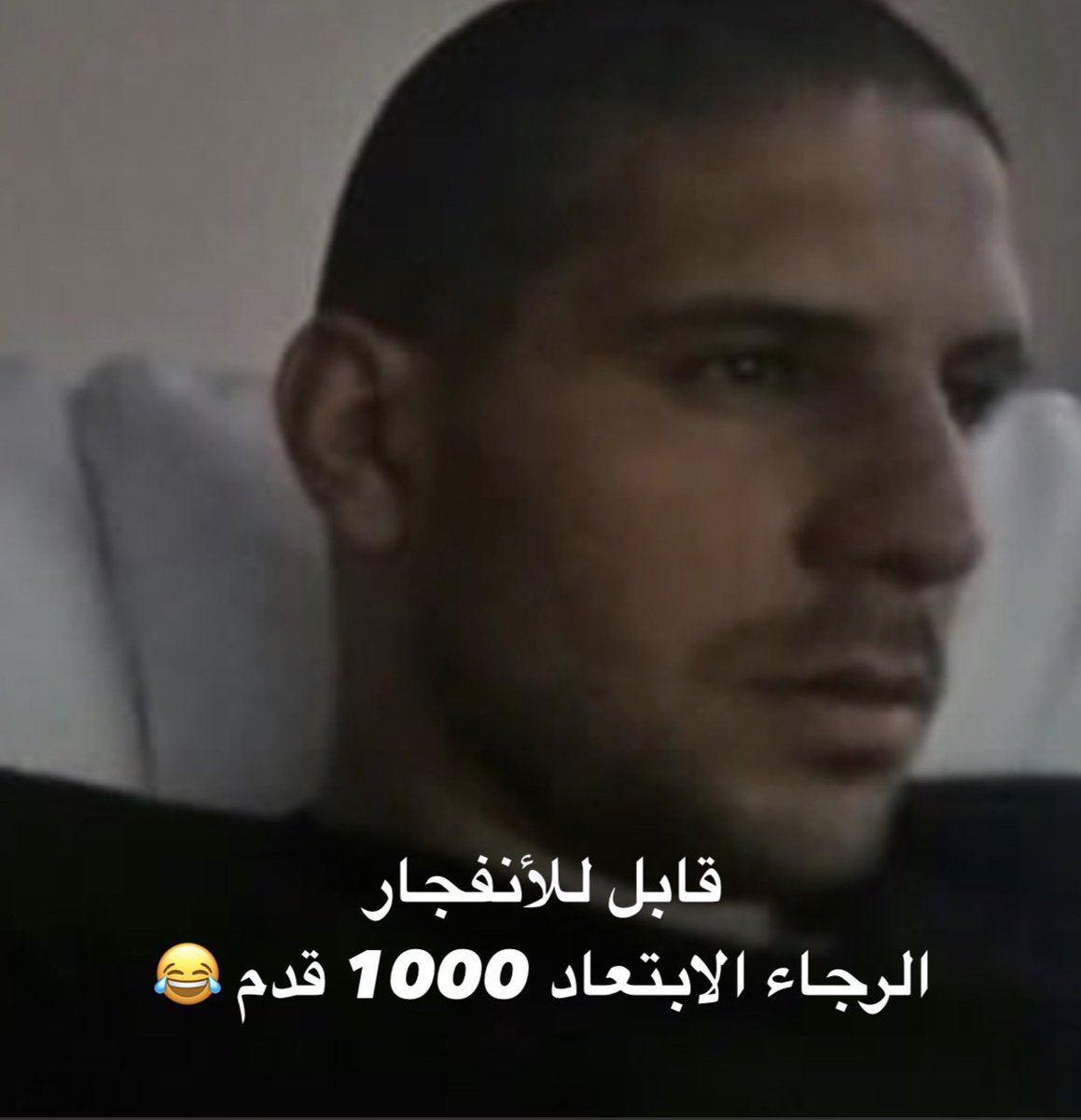 ميتروفيتش طول عمره يبي اظهره يعرفون يعرضون صح يوم جبنا اقوى ظهيرين بالعالم مشيناه