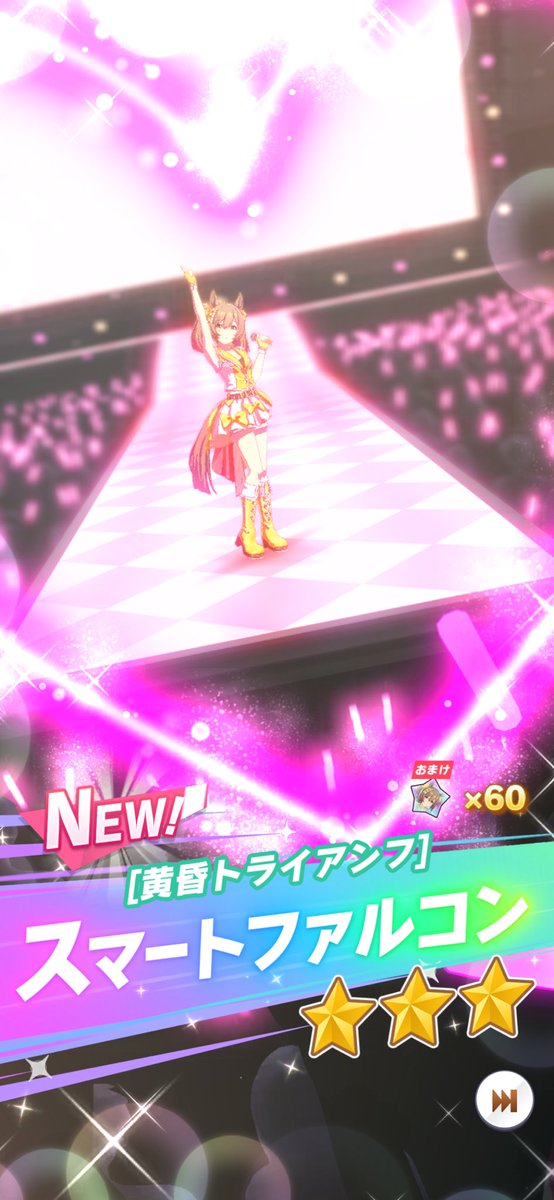 ミヤマキリシマ (@kirishiman4) on Twitter photo 