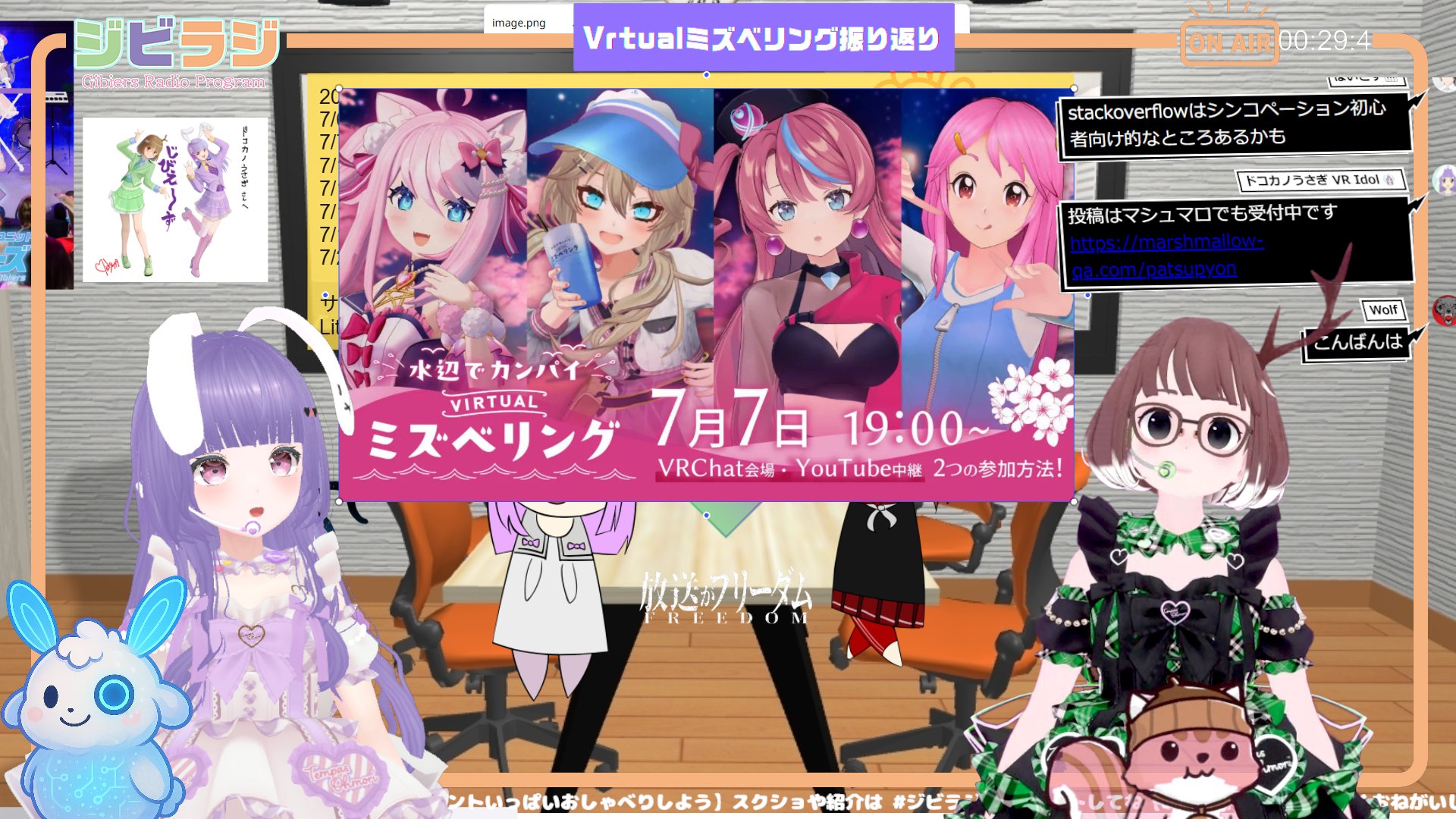 うさこ311♡リピーター様リクエスト るるときなこの日常@北陸富山ᨒ𖡼.𖤣𖥧 | @ruru2022.0924